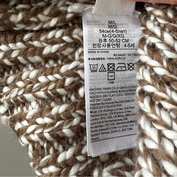 NWOT Baby Double Pom Beanie 4-5 - Picture 3 of 3